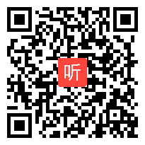 02语文二下，语文园地四，写话《奇妙的蛋壳》公开课教学视频，2024年课例