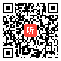 06基于语文学习任务群的单元整体教学讲座视频，2024年新课标新理念之任务群的单元整体教学研讨活动