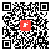 （36:01）《爬天都峰》部编版小学语文四年级上册新课标大单元任务群示范课