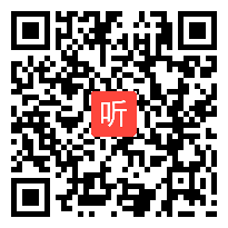 01一下《动物儿歌》名师工作坊课例教学视频，2024年粤东语文学科群“名师工作坊”课例.mp4