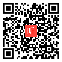 05《目标教学有的放矢 言语实践行成于思》2024年粤东语文学科群“名师工作坊”课例.mp4