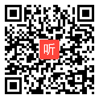 3.三下习作指导《身边那些有特点的人》王老师课例展示教学视频，第八届全国小学语文“整合教学”课堂教学展示课例.mp4