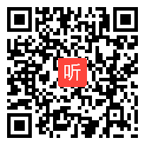 小学语文课堂展示1：三下《元日》《清明》历老师－教学视频，2024年第十届全国小学语文整合教学课堂教学展示活动（江西南昌）.mp4