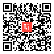 小学语文课堂展示1：三下《墨梅》李老师－教学视频，2024年第十届全国小学语文整合教学课堂教学展示活动（江西南昌）.mp4