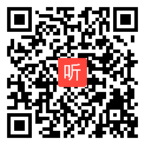 小学语文课堂展示10：五下《草船借箭》黄老师－教学视频，2024年第十届全国小学语文整合教学课堂教学展示活动（江西南昌）.mp4