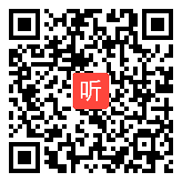 小学语文课堂展示11：四下《清平乐·村居》霍老师－教学视频，2024年第十届全国小学语文整合教学课堂教学展示活动（江西南昌）.mp4