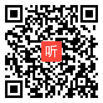 小学语文课堂展示12：五下《西游记》贾老师－教学视频，2024年第十届全国小学语文整合教学课堂教学展示活动（江西南昌）.mp4