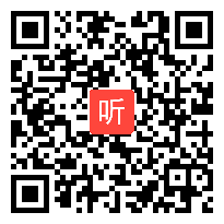 小学语文课堂展示2：一下《端午粽》张老师－教学视频，2024年第十届全国小学语文整合教学课堂教学展示活动（江西南昌）.mp4