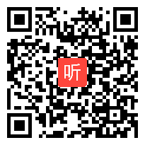 小学语文课堂展示6：五下《田忌赛马》教学视频，2024年第十届全国小学语文整合教学课堂教学展示活动（江西南昌）－教学视频，2024年第十届全国小学语文整合教学课堂教学展示活动（江西南昌）.mp4