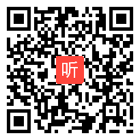 小学语文课堂展示9：四下《芙蓉楼送辛渐》罗老师－教学视频，2024年第十届全国小学语文整合教学课堂教学展示活动（江西南昌）.mp4