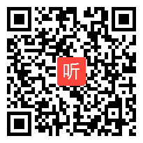 06小语四上第八单元《西门豹治邺》新课标分享课教学视频，2023年“大单元·大观念”教学研讨会（成都场）.mp4