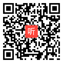 08小语四上第四单元《精卫填海》新课标分享课教学视频，2023年“大单元·大观念”教学研讨会（成都场）.mp4