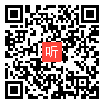 03小语五下第七单元解说员介绍《金字塔》跨学科课例教学视频，2023年小学语文新教材“大单元·大观念”教学研讨活动.mp4