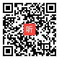 小语五年级下册《清贫》教科书课例展示教学视频，2024年第四届统编小学语文教科书课例教学观摩交流活动.mp4