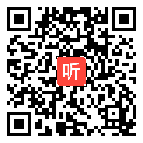 小语五年级下册《清贫》教科书课例展示课后点评，2024年第四届统编小学语文教科书课例教学观摩交流活动.mp4