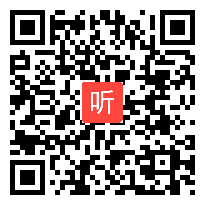 讲座视频：《对小学语文教学育人价值的几点思考 ——在革命文化题材类课例观摩研讨活动上的总结发言》2024年第四届统编小学语文教科书课例教学观摩交流活动.mp4