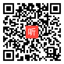 《书湖阴先生壁》刘老师，整合教学展示视频，2023年第三届南方六省小学语文青年教师整合教学”课堂教学展示活动.mp4