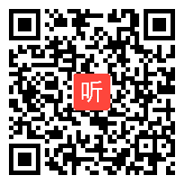 《望庐山瀑布》李老师，特等奖，整合教学展示视频，2023年第三届南方六省小学语文青年教师整合教学”课堂教学展示活动.mp4