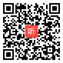 《王戎不取道旁李》整合教学展示视频，2023年第三届南方六省小学语文青年教师整合教学”课堂教学展示活动.mp4