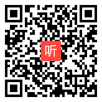 《精卫填海》李老师，一等奖，整合教学展示视频，2023年第三届南方六省小学语文青年教师整合教学”课堂教学展示活动.mp4