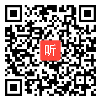 《精卫填海》李老师，特等奖，整合教学展示视频，2023年第三届南方六省小学语文青年教师整合教学”课堂教学展示活动.mp4