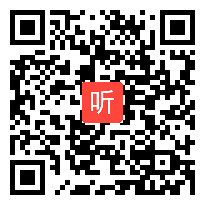 （83:56）《父亲、树林和鸟》部编版语文三上公开课优质课，优质课任务群，名师，薛法根