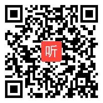 （48:03）《故事新编》教研公开课完整视频，部编版四年级语文，基于统编版小学语文创意表达专题研讨活动