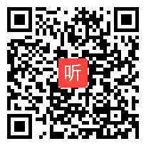 05课后专家点评，2023年小学语文基于核心素养下的思维课堂教学展示.ts