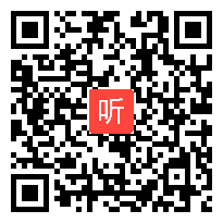 （35:08）《冀中的地道战》省集体备课特等奖课例 部编本语文五上，