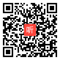 （87:19）部编版语文三下《火烧云》两课时江苏省小学语文“新课标?新课堂”主题观摩研讨活动