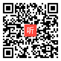 （42:03）部编版语文四下《记金华的双龙洞》江苏省小学语文“新课标?新课堂”主题观摩研讨活动