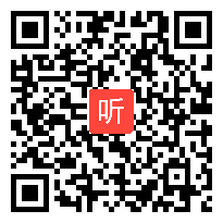 （39:01）《走月亮》部编版语文四上公开课特级教师，