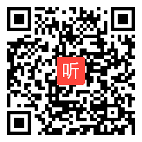 （38:20）新课标一等奖《走月亮》部编版语文四上公开课视频完整版，