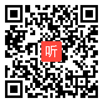 A01统编小语三下《火烧云》新课标课堂教学视频，夏老师执教，2024年江苏省小学语文“新课标·新课堂”主题观摩活动.mp4