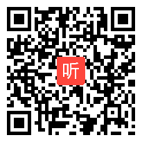 A02统编小语三下《火烧云》公开课堂教学视频，张老师执教，2024年江苏省小学语文“新课标·新课堂”主题观摩活动.mp4