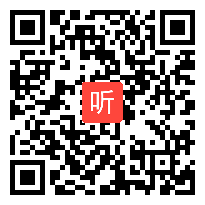 03统编小语五下整合课堂展示课《田忌赛马》何老师教学视频，（东北展示区）2024年第10届全国小语“整合教学”课堂教学展示活动.mp4