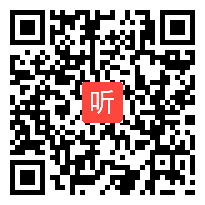 15统编小语四下整合课堂展示课《文言文二－－囊萤夜读》仉老师教学视频，（东北展示区）2024年第10届全国小语“整合教学”课堂教学展示活动.mp4