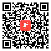 01小语整本书阅读之《三国演义阅读辩论赛——齐备是不是真英雄？》课堂辩论视频(2023年小学语文整本书深度阅读研讨活动).mp4