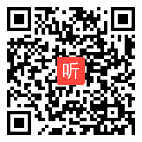 05专家讲座《语文课程改革的走向及应对》，2023年“践行新课标，描绘新设计”语文教学研讨会.mp4