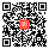 04主题沙龙，2023年任务群视域下的主题化阅读教学统编教材专题研讨活动.mp4