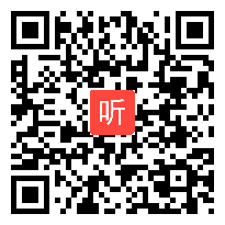 05专家讲座，2023年任务群视域下的主题化阅读教学统编教材专题研讨活动.mp4