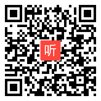 （30:04）《走月亮》部编版语文四上+第四届全国中小学青教赛无生试讲及说课获奖视频+