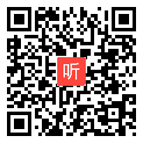 （43:51）三年级上册《语文园地二》部编版语文公开课优质课+新课标+