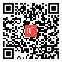 小学语文公开课：《端午粽》教学视频，,强师在线“新课标·新课堂”名师公开课.mp4