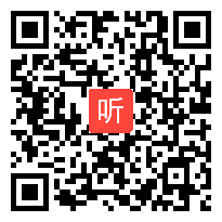 06专题讲座：关于义务教育语文教学的思考，2024年小学语文“培养自主学习者：单元整体视角下的课堂教学”观摩研讨.mp4