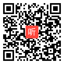 05【活动沙龙】整本书阅读的课程化实践策略，2024年小学语文“整本书阅读教学建议”专题研讨活动.mp4