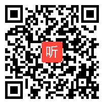 04小语五年级《忆读书》课例展示教学视频，2024年“言意共生”国家成果奖主题研修活动.mp4