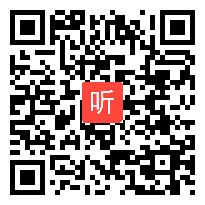 05小语课例展示课后专家点评，2024年“言意共生”国家成果奖主题研修活动.mp4