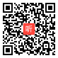 01小语课堂教学《吃水不忘挖井人》教学视频完整课例，2024年小学语文“走进红色经典，赓续红色血脉，塑造文化自信”专题研讨活动.mp4