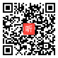 08小语专家讲座，2024年小学语文指向发展学生语文核心素养的阅读教学研讨活动.mp4